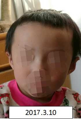 小逼爽